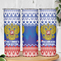 Russia Christmas Skinny Tumbler Double Headed Eagle Christmas Patterns - Wonder Print Shop