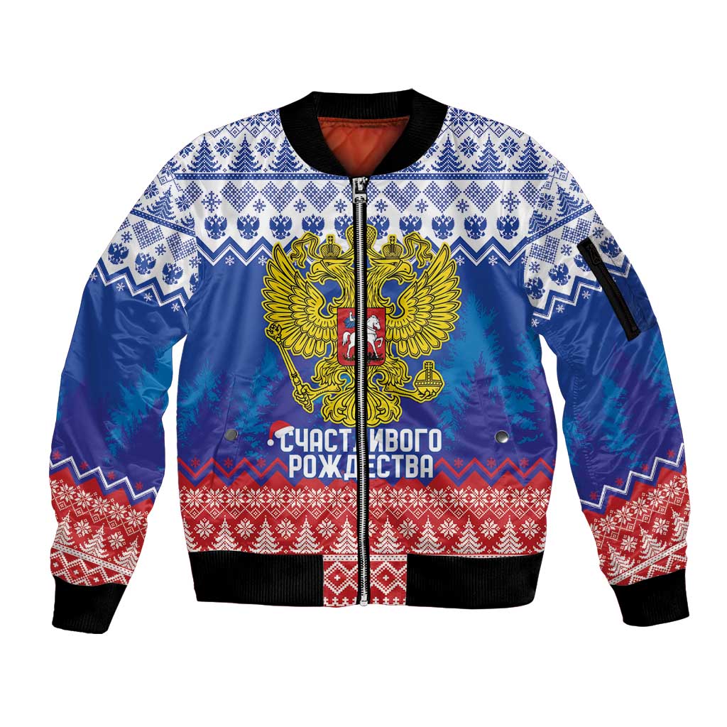 Russia Christmas Sleeve Zip Bomber Jacket Double Headed Eagle Christmas Patterns - Wonder Print Shop