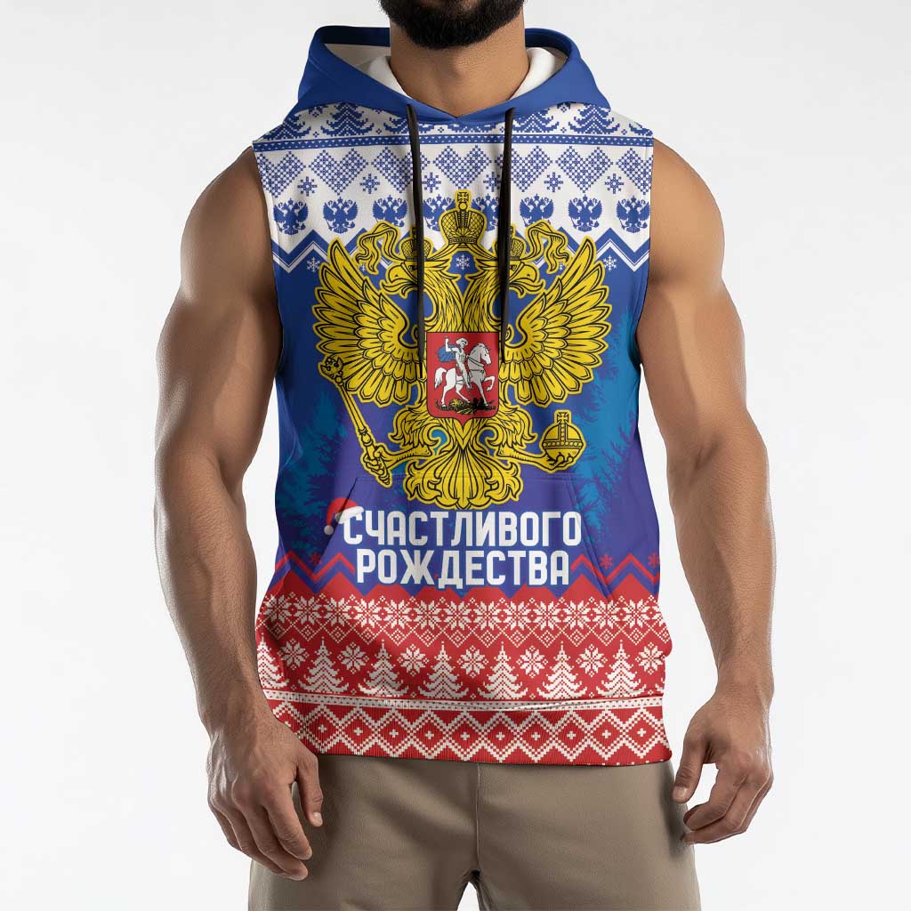 Russia Christmas Sleeveless Hoodie Double Headed Eagle Christmas Patterns - Wonder Print Shop