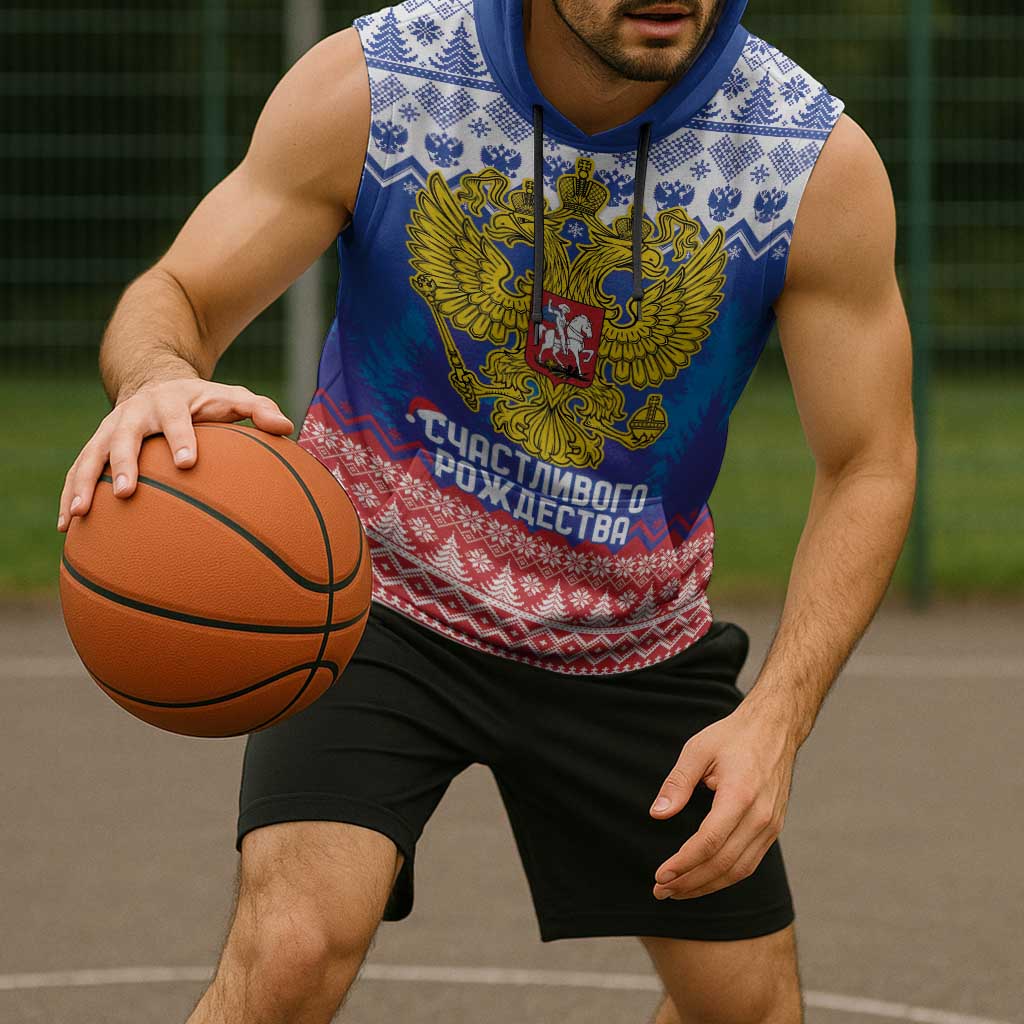 Russia Christmas Sleeveless Hoodie Double Headed Eagle Christmas Patterns - Wonder Print Shop