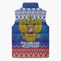 Russia Christmas Sleeveless Puffer Jacket Double Headed Eagle Christmas Patterns - Wonder Print Shop