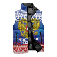 Russia Christmas Sleeveless Puffer Jacket Double Headed Eagle Christmas Patterns - Wonder Print Shop