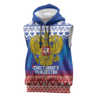 Russia Christmas Sleeveless Zip Hoodie Double Headed Eagle Christmas Patterns - Wonder Print Shop