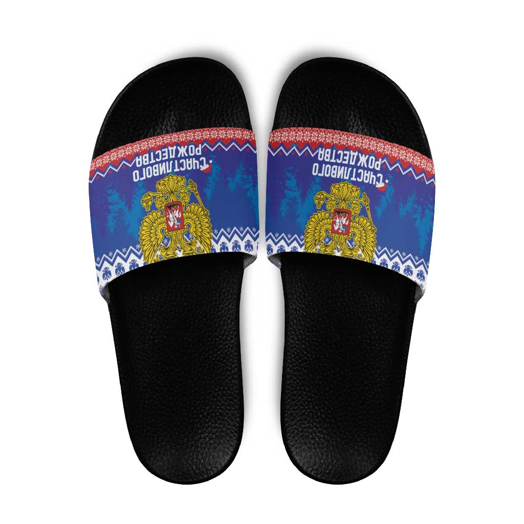 Russia Christmas Slide Sandals Double Headed Eagle Christmas Patterns - Wonder Print Shop