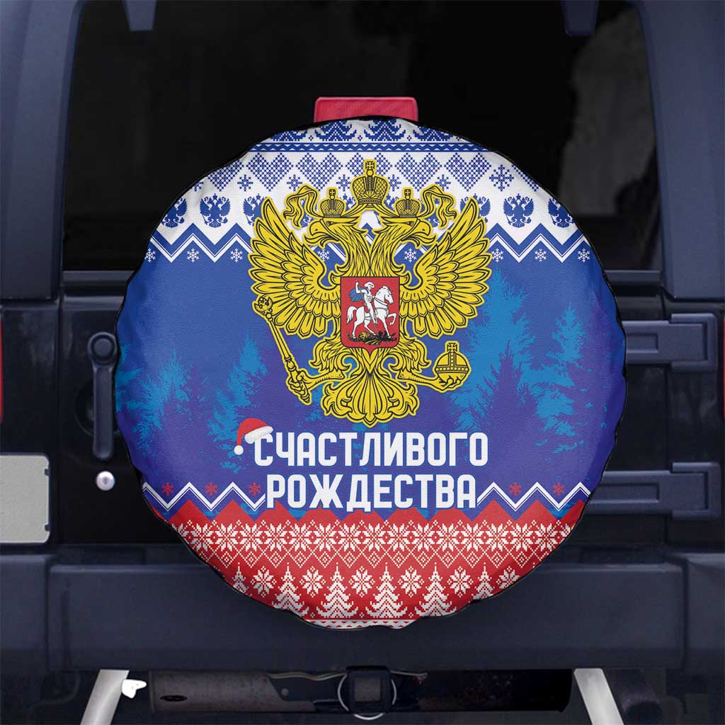Russia Christmas Spare Tire Cover Double Headed Eagle Christmas Patterns - Wonder Print Shop