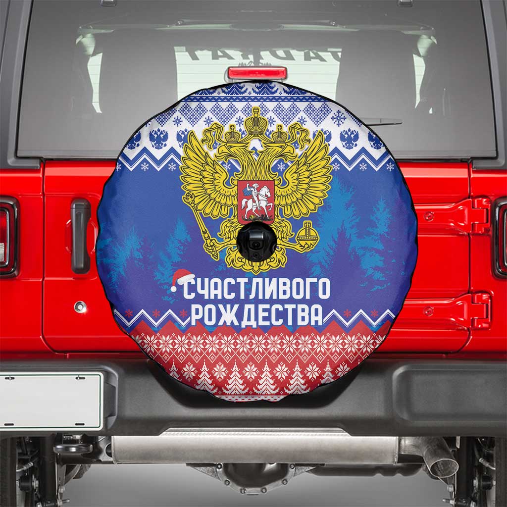 Russia Christmas Spare Tire Cover Double Headed Eagle Christmas Patterns - Wonder Print Shop