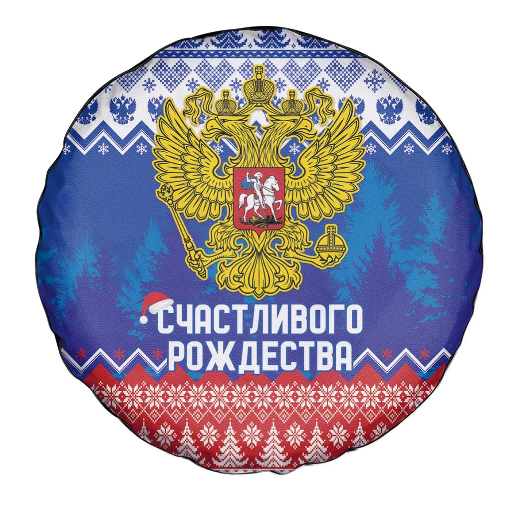 Russia Christmas Spare Tire Cover Double Headed Eagle Christmas Patterns - Wonder Print Shop