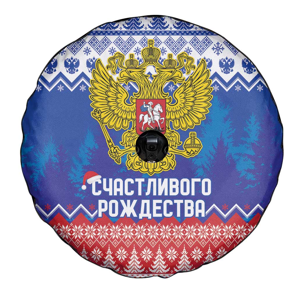 Russia Christmas Spare Tire Cover Double Headed Eagle Christmas Patterns - Wonder Print Shop