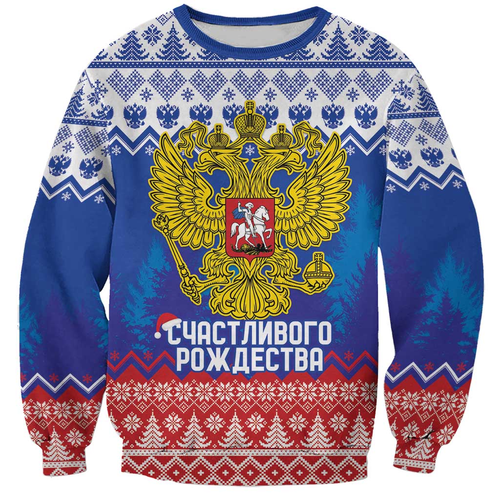 Russia Christmas Sweatshirt Double Headed Eagle Christmas Patterns - Wonder Print Shop