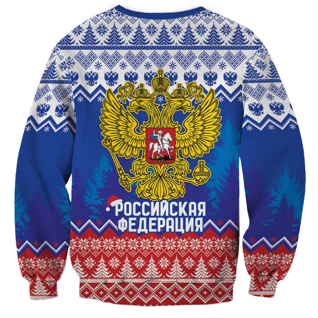 Russia Christmas Sweatshirt Double Headed Eagle Christmas Patterns - Wonder Print Shop