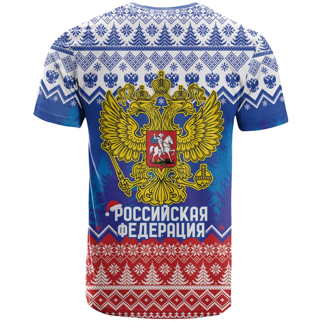 Russia Christmas T Shirt Double Headed Eagle Christmas Patterns - Wonder Print Shop