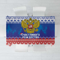 Russia Christmas Tablecloth Double Headed Eagle Christmas Patterns - Wonder Print Shop