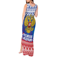 Russia Christmas Tank Maxi Dress Double Headed Eagle Christmas Patterns - Wonder Print Shop