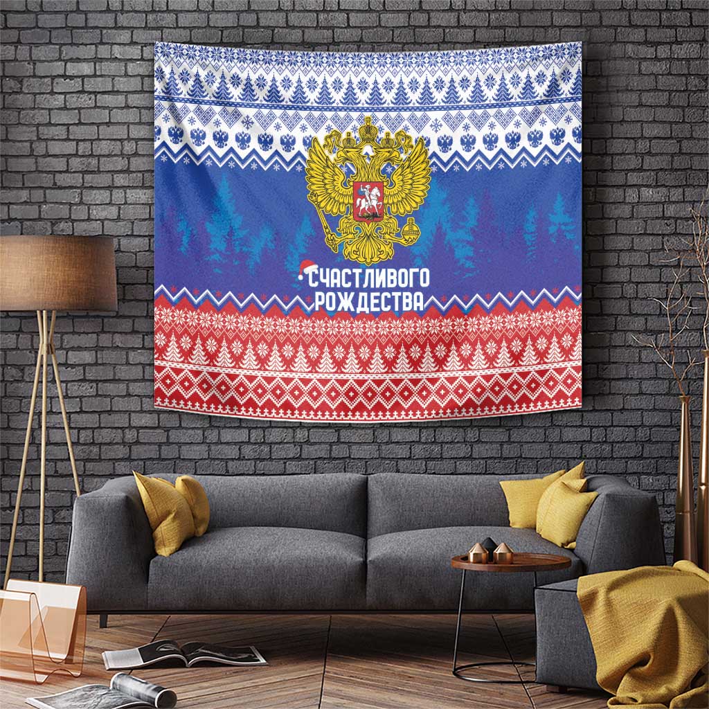 Russia Christmas Tapestry Double Headed Eagle Christmas Patterns - Wonder Print Shop