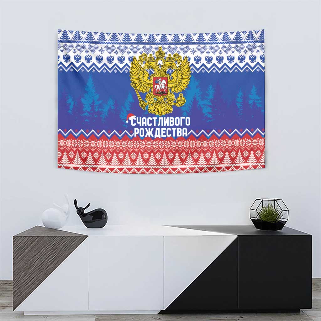 Russia Christmas Tapestry Double Headed Eagle Christmas Patterns - Wonder Print Shop