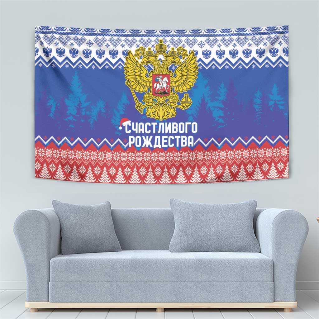 Russia Christmas Tapestry Double Headed Eagle Christmas Patterns - Wonder Print Shop