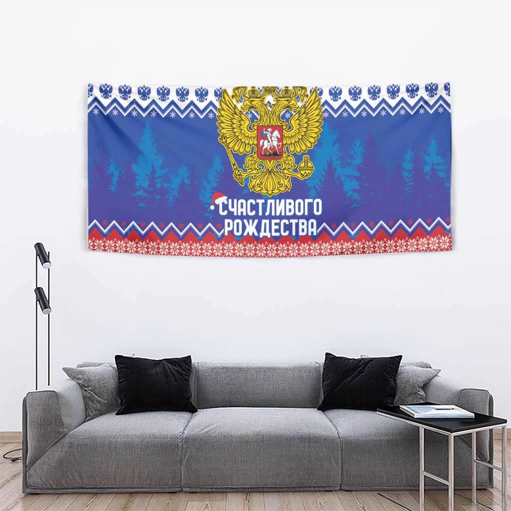 Russia Christmas Tapestry Double Headed Eagle Christmas Patterns - Wonder Print Shop