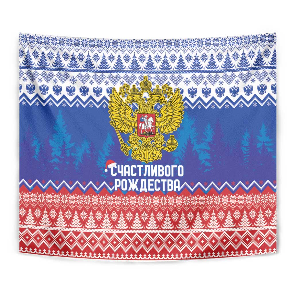 Russia Christmas Tapestry Double Headed Eagle Christmas Patterns - Wonder Print Shop