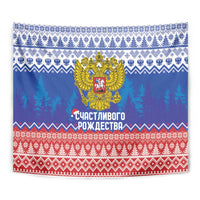 Russia Christmas Tapestry Double Headed Eagle Christmas Patterns - Wonder Print Shop