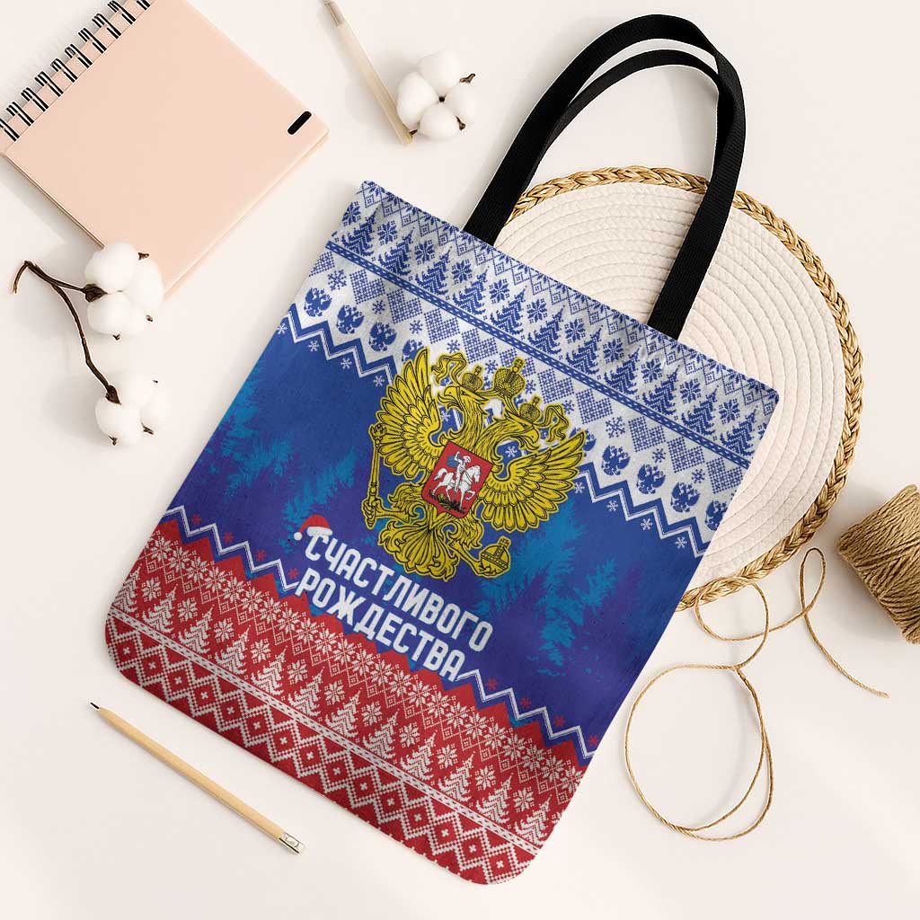 Russia Christmas Tote Bag Double Headed Eagle Christmas Patterns - Wonder Print Shop