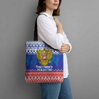 Russia Christmas Tote Bag Double Headed Eagle Christmas Patterns - Wonder Print Shop