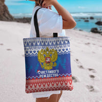 Russia Christmas Tote Bag Double Headed Eagle Christmas Patterns - Wonder Print Shop