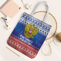 Russia Christmas Tote Bag Double Headed Eagle Christmas Patterns - Wonder Print Shop
