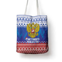 Russia Christmas Tote Bag Double Headed Eagle Christmas Patterns - Wonder Print Shop