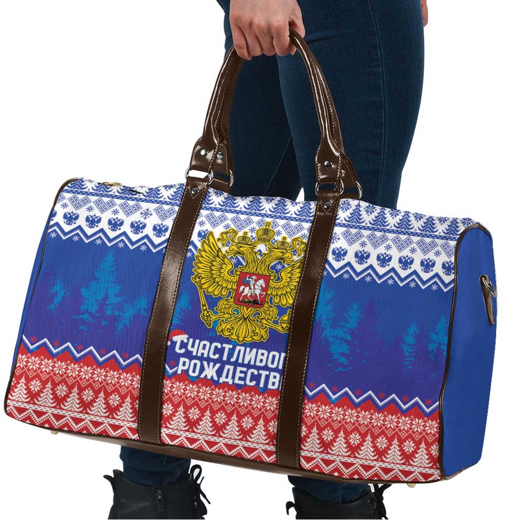 Russia Christmas Travel Bag Double Headed Eagle Christmas Patterns - Wonder Print Shop