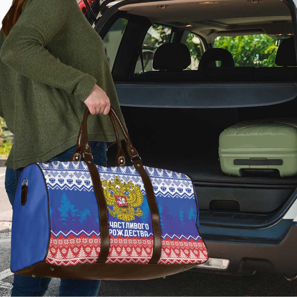 Russia Christmas Travel Bag Double Headed Eagle Christmas Patterns - Wonder Print Shop