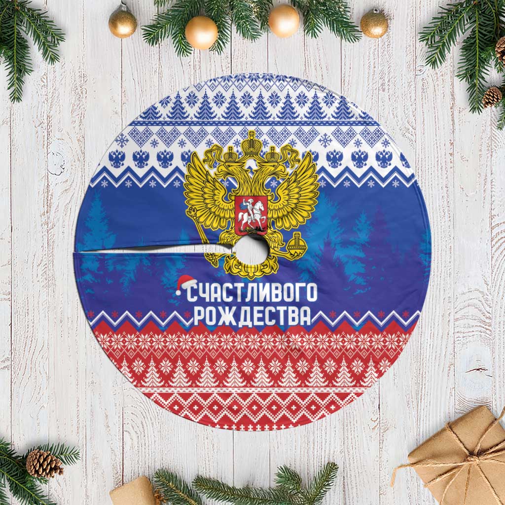 Russia Christmas Tree Skirt Double Headed Eagle Christmas Patterns - Wonder Print Shop
