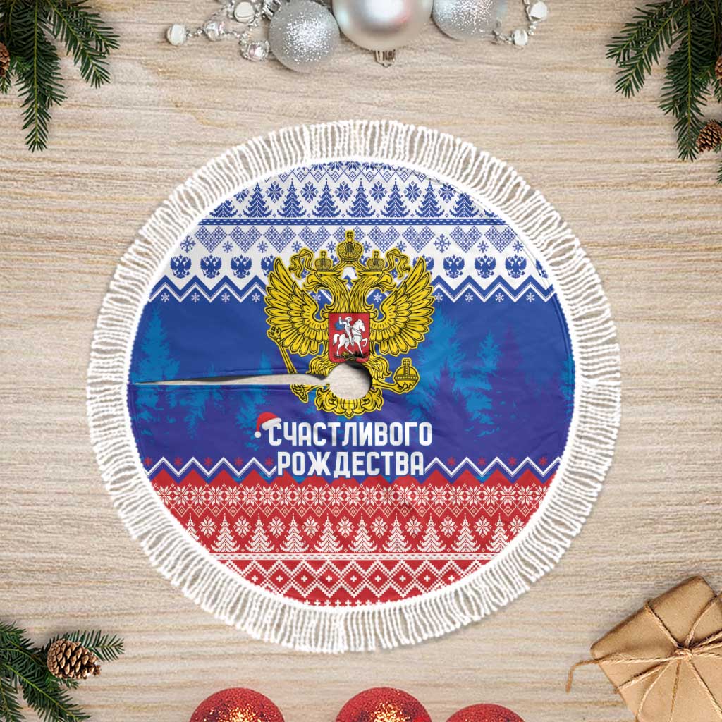 Russia Christmas Tree Skirt Double Headed Eagle Christmas Patterns - Wonder Print Shop