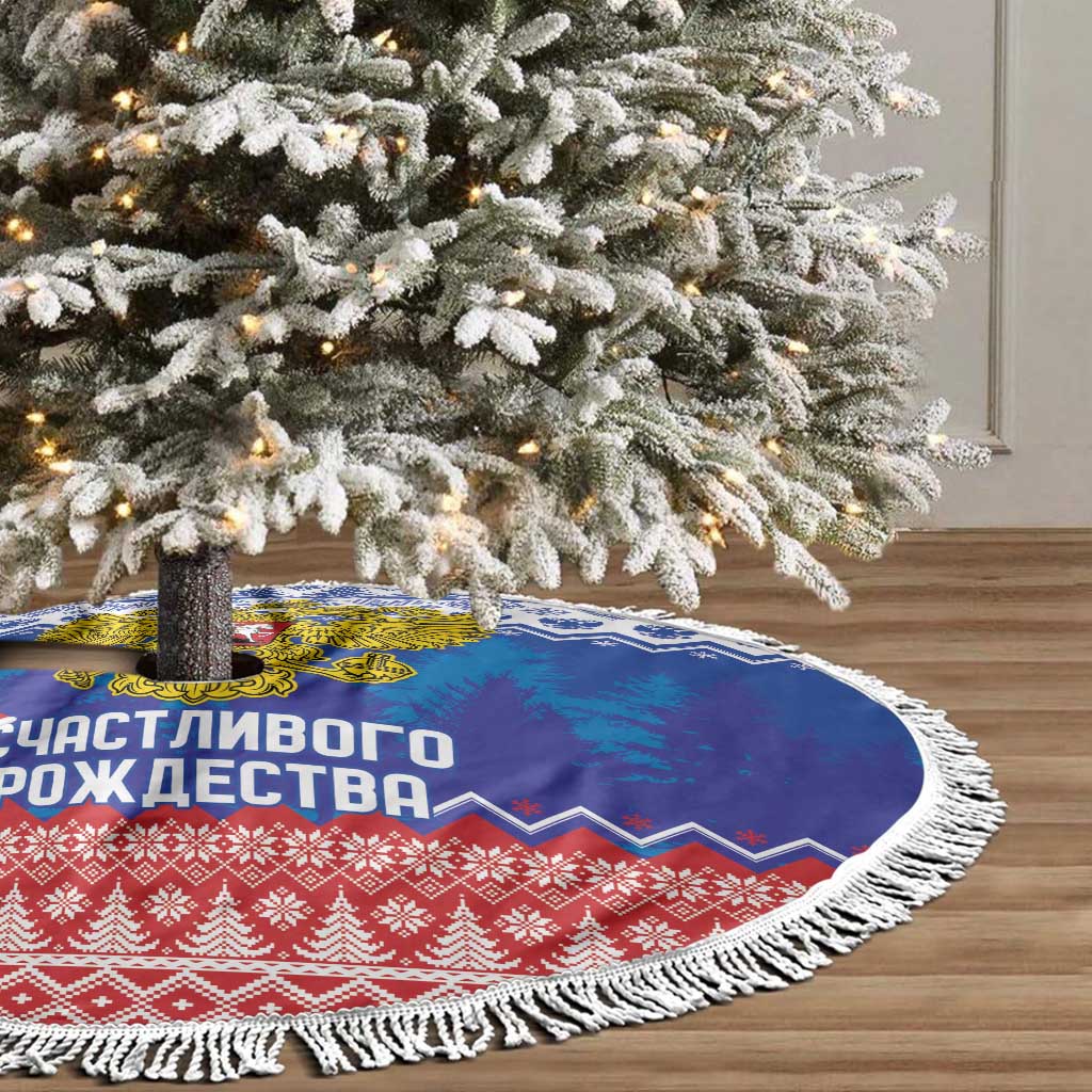 Russia Christmas Tree Skirt Double Headed Eagle Christmas Patterns - Wonder Print Shop