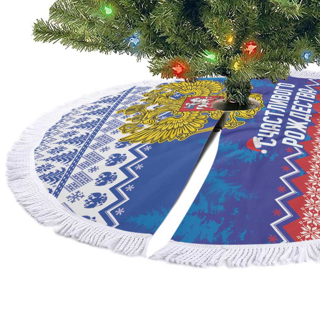 Russia Christmas Tree Skirt Double Headed Eagle Christmas Patterns - Wonder Print Shop