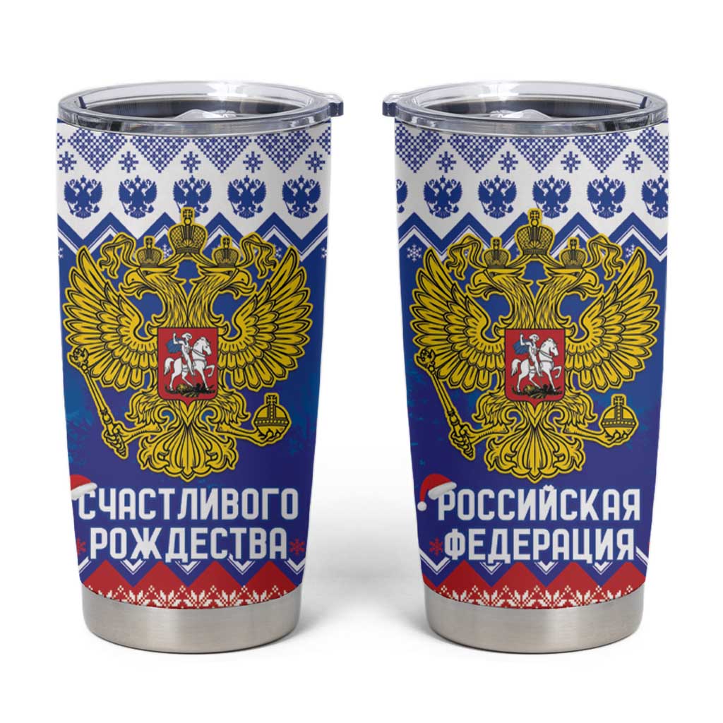 Russia Christmas Tumbler Cup Double Headed Eagle Christmas Patterns - Wonder Print Shop