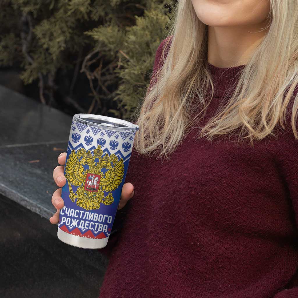 Russia Christmas Tumbler Cup Double Headed Eagle Christmas Patterns - Wonder Print Shop