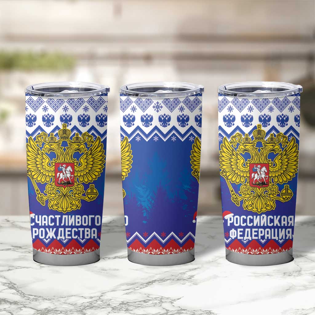 Russia Christmas Tumbler Cup Double Headed Eagle Christmas Patterns - Wonder Print Shop