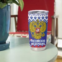 Russia Christmas Tumbler Cup Double Headed Eagle Christmas Patterns - Wonder Print Shop
