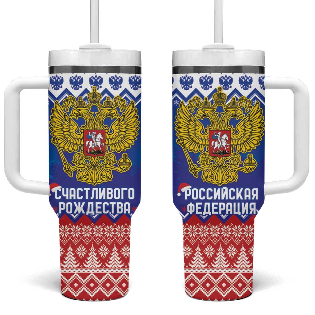Russia Christmas Tumbler With Handle Double Headed Eagle Christmas Patterns - Wonder Print Shop