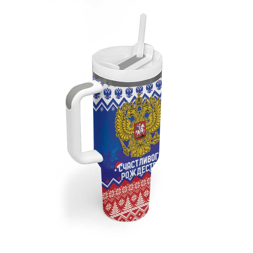 Russia Christmas Tumbler With Handle Double Headed Eagle Christmas Patterns - Wonder Print Shop