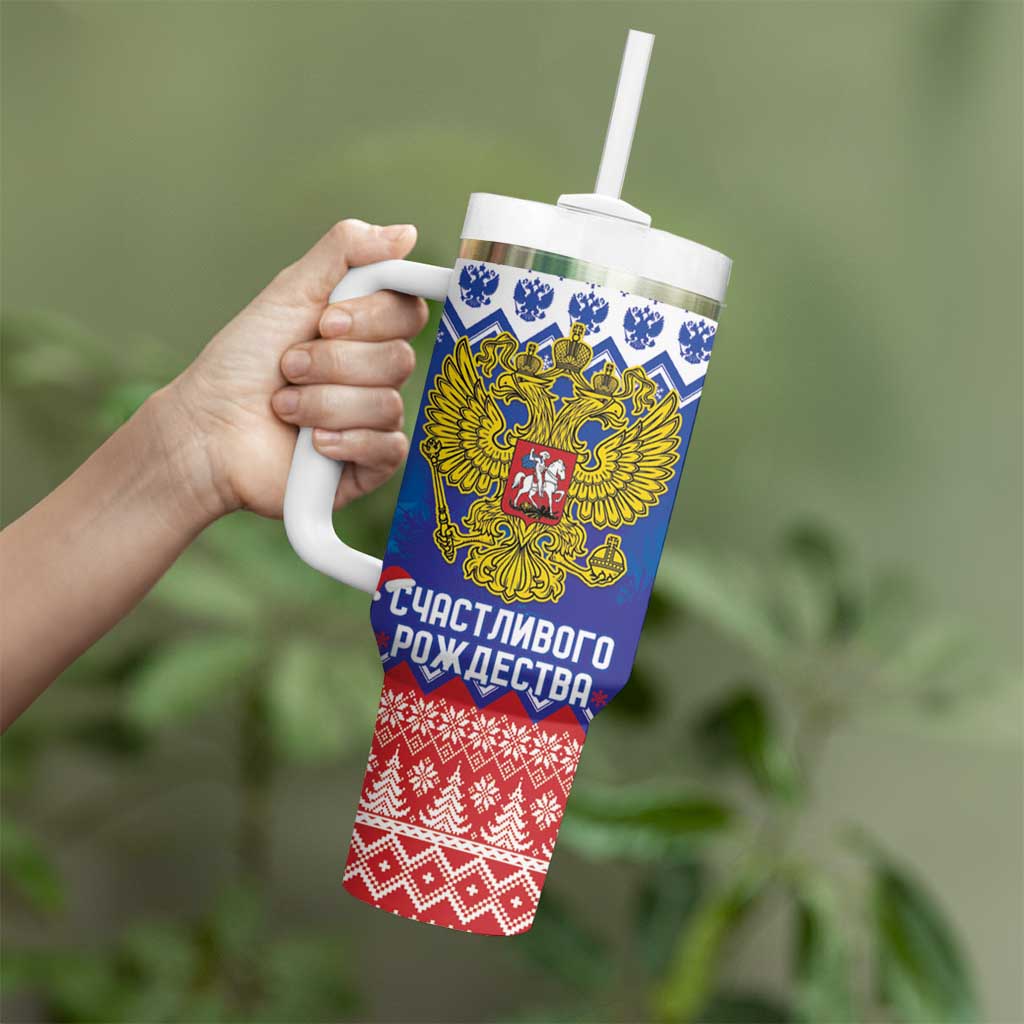 Russia Christmas Tumbler With Handle Double Headed Eagle Christmas Patterns - Wonder Print Shop