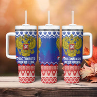 Russia Christmas Tumbler With Handle Double Headed Eagle Christmas Patterns - Wonder Print Shop
