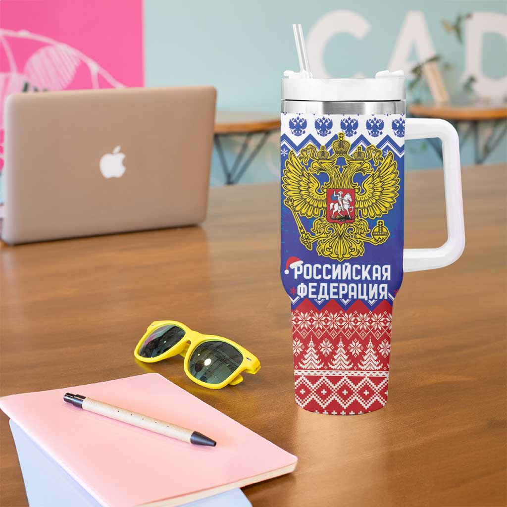 Russia Christmas Tumbler With Handle Double Headed Eagle Christmas Patterns - Wonder Print Shop