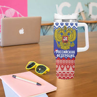 Russia Christmas Tumbler With Handle Double Headed Eagle Christmas Patterns - Wonder Print Shop