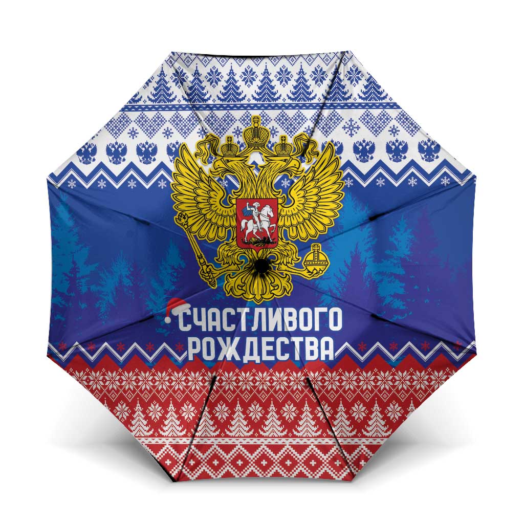 Russia Christmas Umbrella Double Headed Eagle Christmas Patterns - Wonder Print Shop