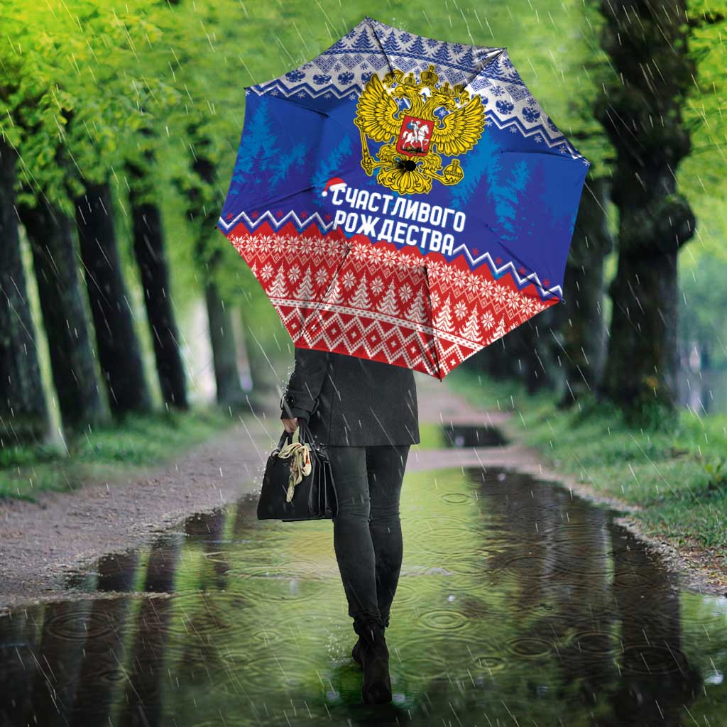 Russia Christmas Umbrella Double Headed Eagle Christmas Patterns - Wonder Print Shop