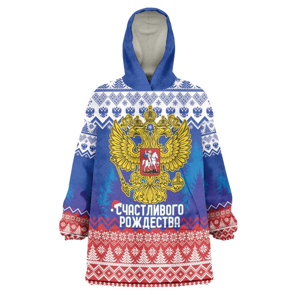Russia Christmas Wearable Blanket Hoodie Double Headed Eagle Christmas Patterns - Wonder Print Shop