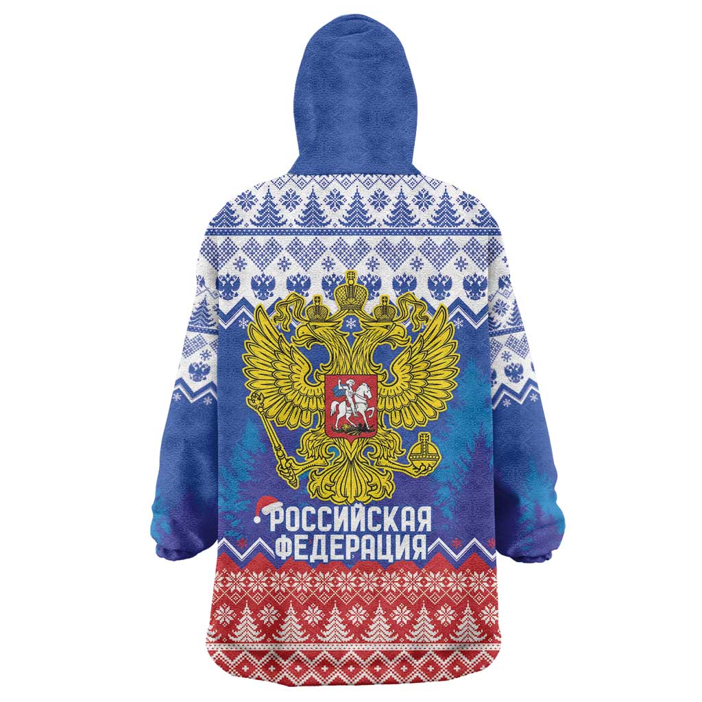 Russia Christmas Wearable Blanket Hoodie Double Headed Eagle Christmas Patterns - Wonder Print Shop