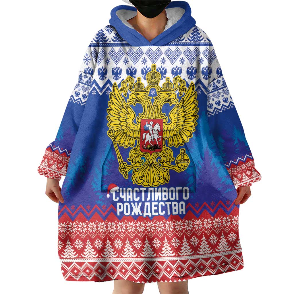 Russia Christmas Wearable Blanket Hoodie Double Headed Eagle Christmas Patterns - Wonder Print Shop