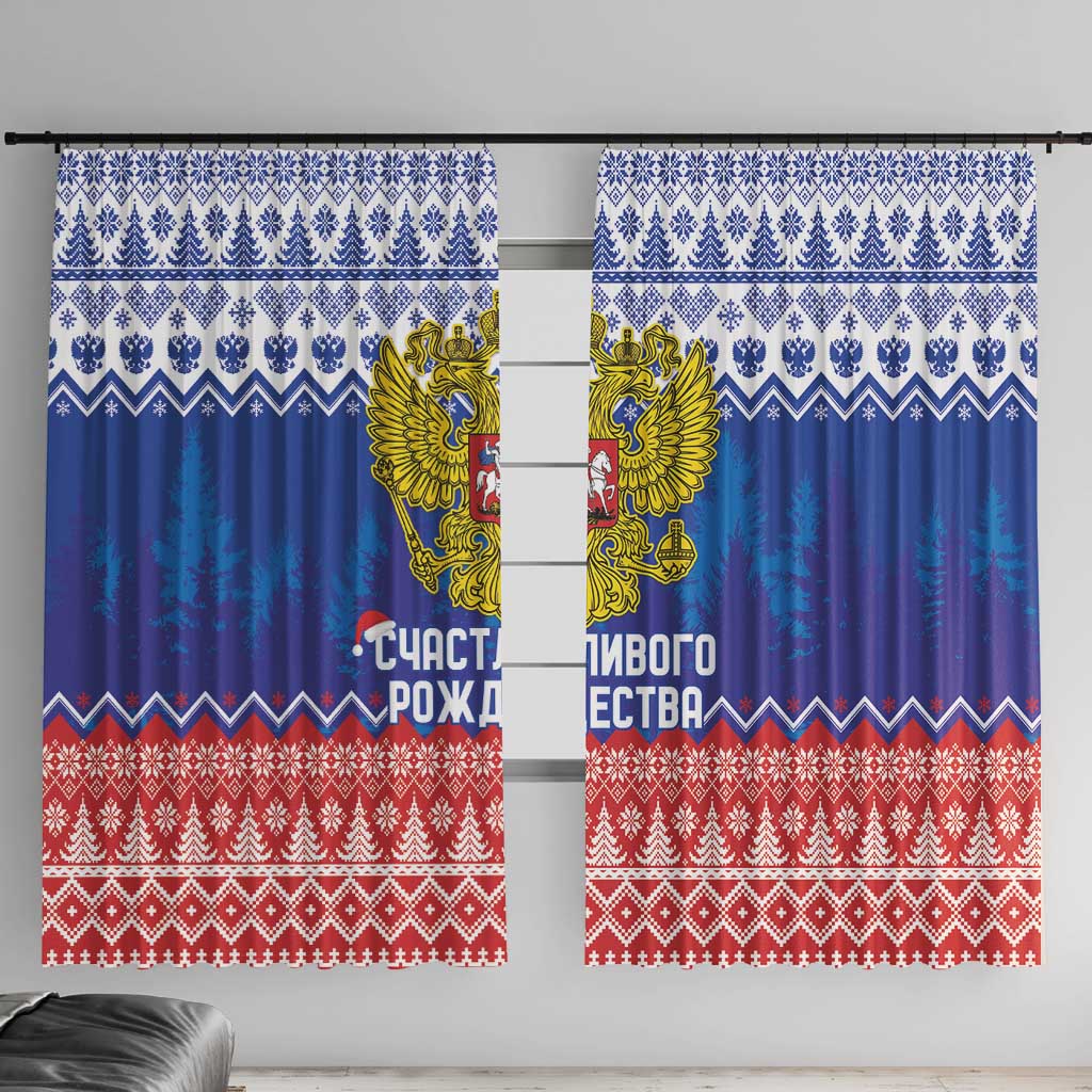 Russia Christmas Window Curtain Double Headed Eagle Christmas Patterns - Wonder Print Shop